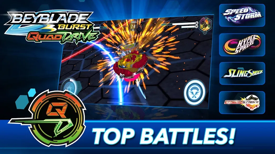 BEYBLADE BURST app [MOD: безлимитные деньги и открыты все уровни] Screenshot 1
