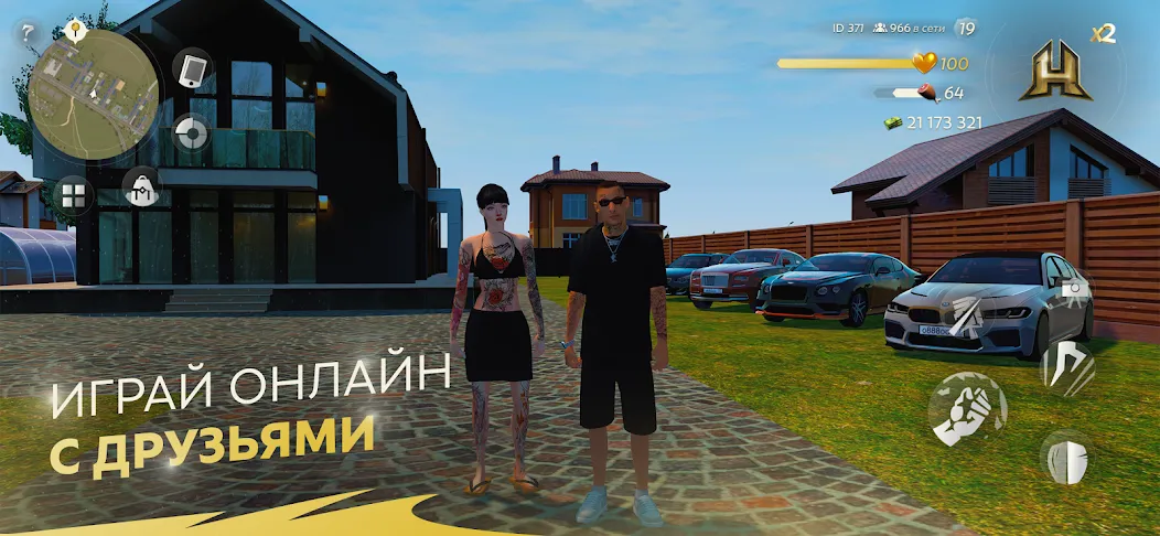 HASSLE ONLINE [MOD: много денег и ресурсов] Screenshot 1