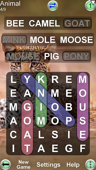 Word Search Ultimate [MOD: без рекламы и подсказки доступны] Screenshot 5