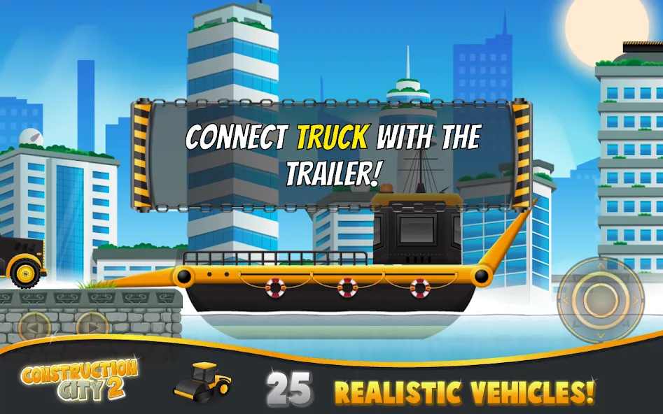 Construction City 2 [MOD: безлимитные деньги и все машины] Screenshot 4
