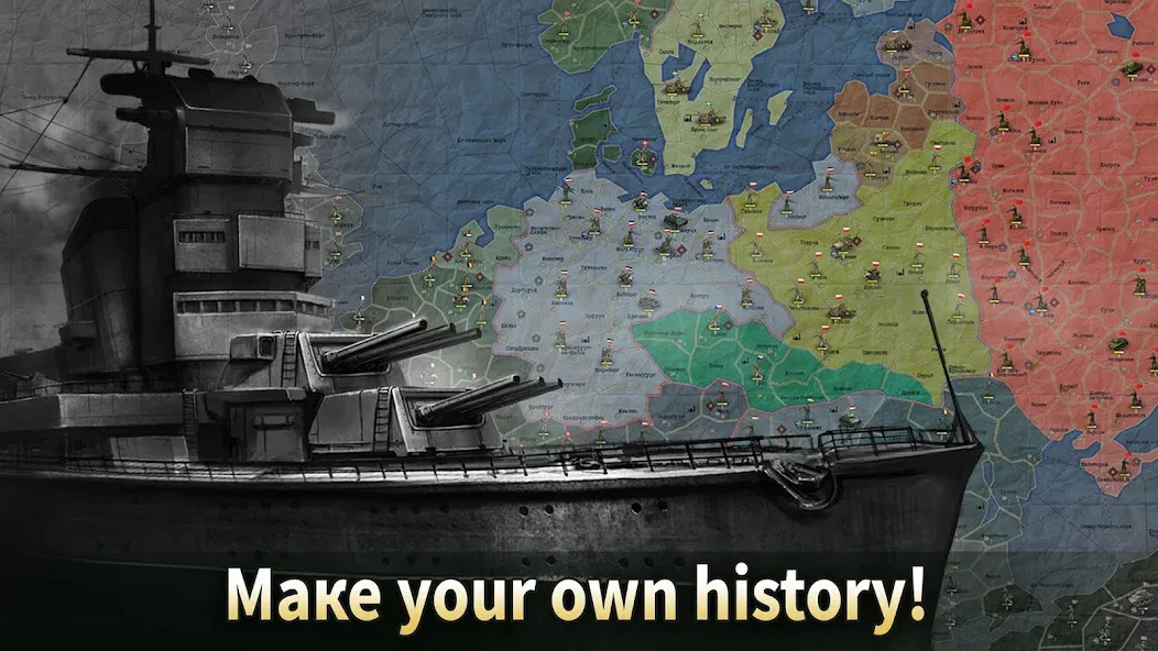 Sandbox: Strategy &amp; Tactics－WW [MOD: безлимитные деньги и открыты все уровни] Screenshot 1