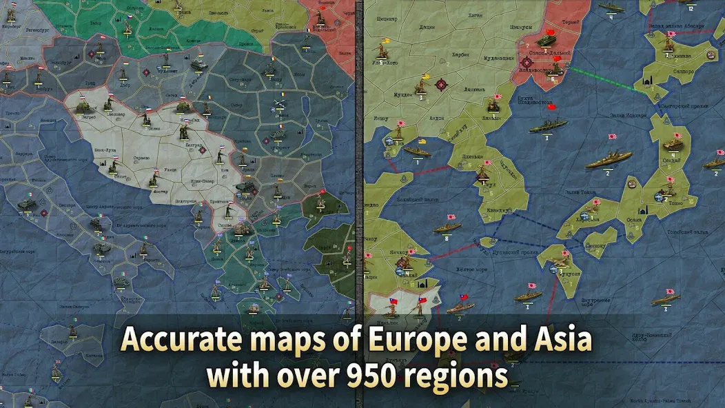 Sandbox: Strategy &amp; Tactics－WW [MOD: безлимитные деньги и открыты все уровни] Screenshot 2
