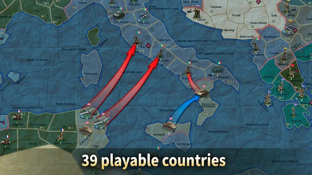 Sandbox: Strategy &amp; Tactics－WW [MOD: безлимитные деньги и открыты все уровни] Screenshot 3