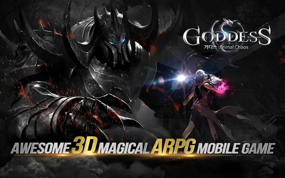 Goddess: Primal Chaos - MMORPG [MOD: безлимитные деньги и алмазы] Screenshot 2