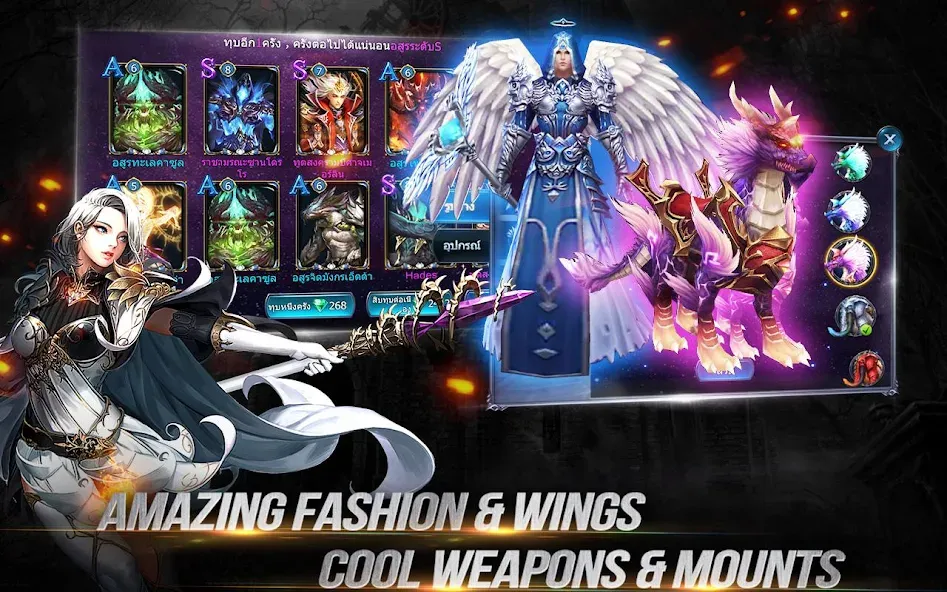 Goddess: Primal Chaos - MMORPG [MOD: безлимитные деньги и алмазы] Screenshot 5