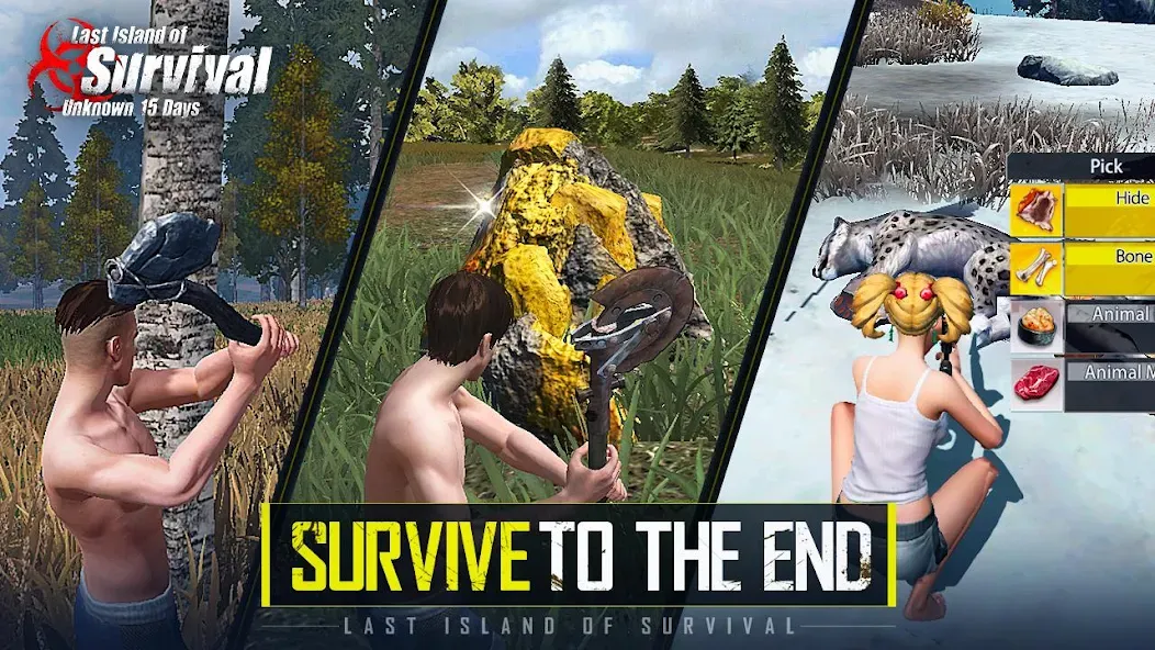 Last Island of Survival [MOD: безлимитные ресурсы и быстрая прокачка] Screenshot 4