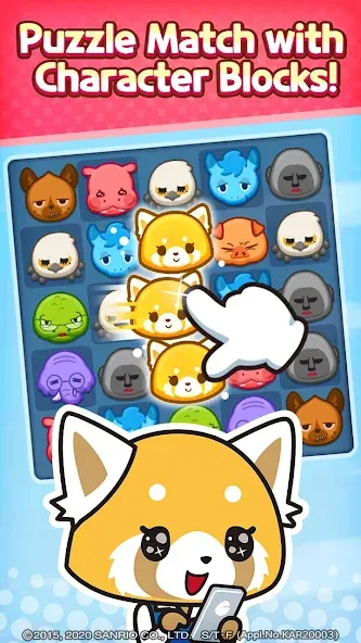 Aggretsuko : Match 3 Puzzle [MOD: безлимитные монеты и жизни] Screenshot 1