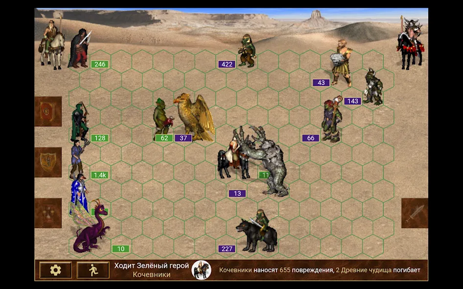 Heroes of might and magic 3 [MOD: безлимитные ресурсы и открытые карты] Screenshot 4