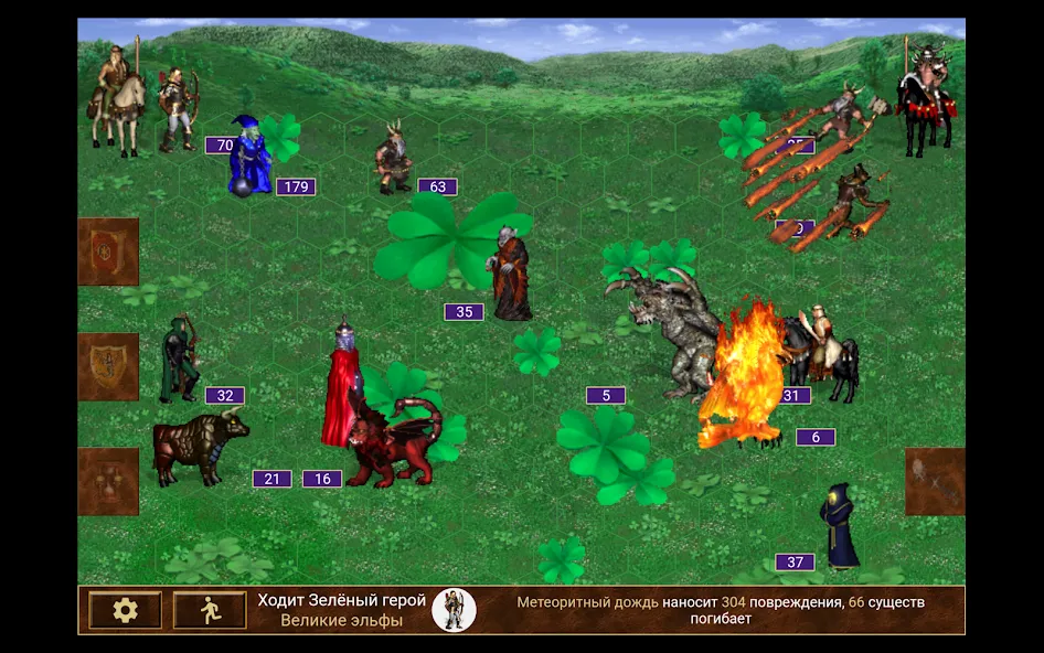 Heroes of might and magic 3 [MOD: безлимитные ресурсы и открытые карты] Screenshot 5