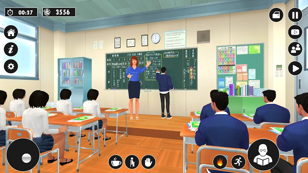 High School Teacher Life Game [MOD: много денег и всё открыто] Screenshot 1