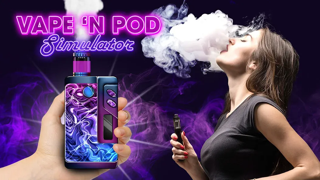 Vape 'N Pod Trick Simulator [MOD: безлимитные деньги и все устройства открыты] Screenshot 1