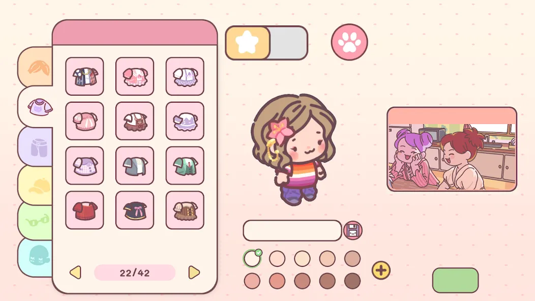 Pocket Love [MOD: много денег и все предметы] Screenshot 5