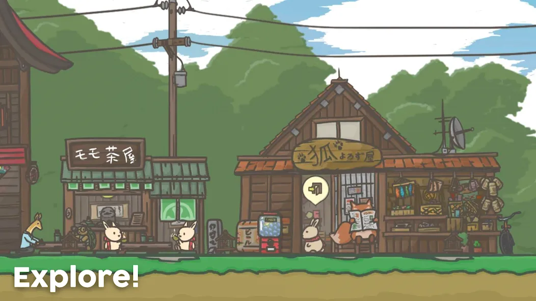 Tsuki Adventure [MOD: безлимитные монеты и всё открыто] Screenshot 2