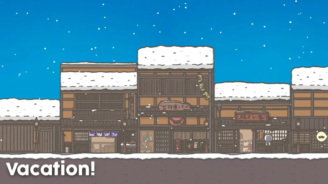 Tsuki Adventure [MOD: безлимитные монеты и всё открыто] Screenshot 4