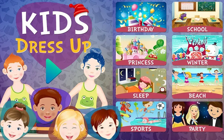 Dress Up game for girls [MOD: безлимитные деньги и все наряды открыты] Screenshot 1