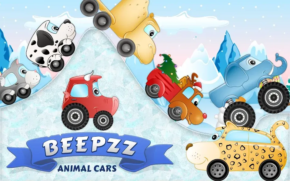 Kids Car Racing game – Beepzz [MOD: без рекламы и все машины открыты] Screenshot 1
