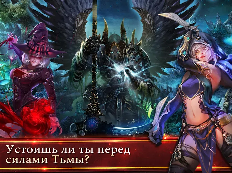 Deck Heroes: Великая Битва! [MOD: безлимитные ресурсы и усиленные герои] Screenshot 3