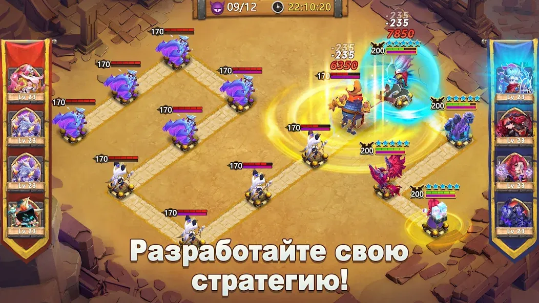 Castle Clash: Правитель мира [MOD: безлимитные ресурсы и сильная армия] Screenshot 4