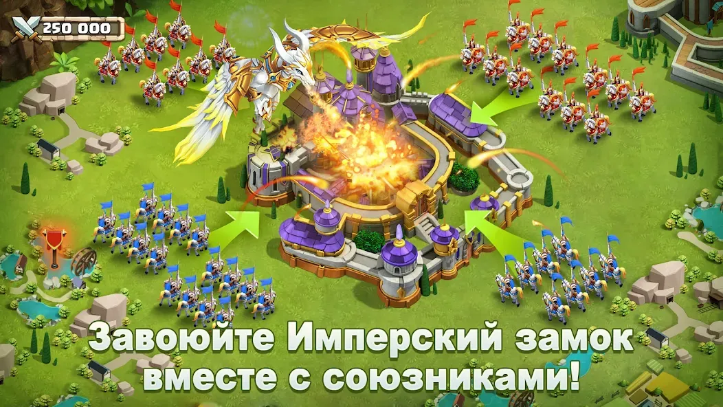 Castle Clash: Правитель мира [MOD: безлимитные ресурсы и сильная армия] Screenshot 5