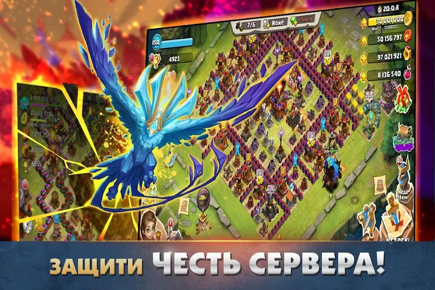 Clash of Lords 2: Битва Легенд [MOD: безлимитные ресурсы и сильные герои] Screenshot 1