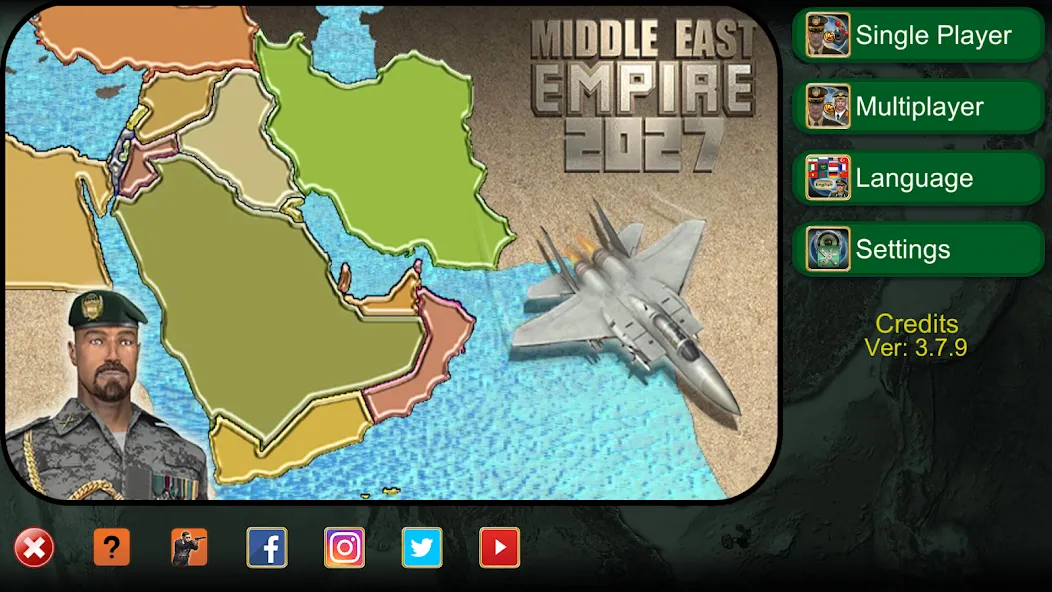 Middle East Empire [MOD: безлимитные деньги и ресурсы] Screenshot 1