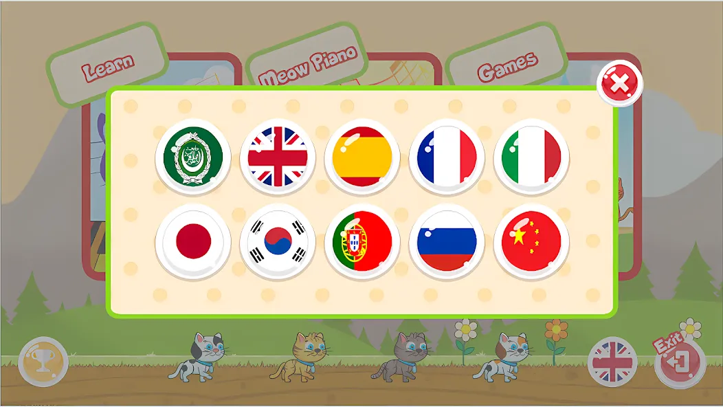 Cat Piano Meow - Sounds &amp; Game [MOD: разблокированы все звуки и уровни] Screenshot 5