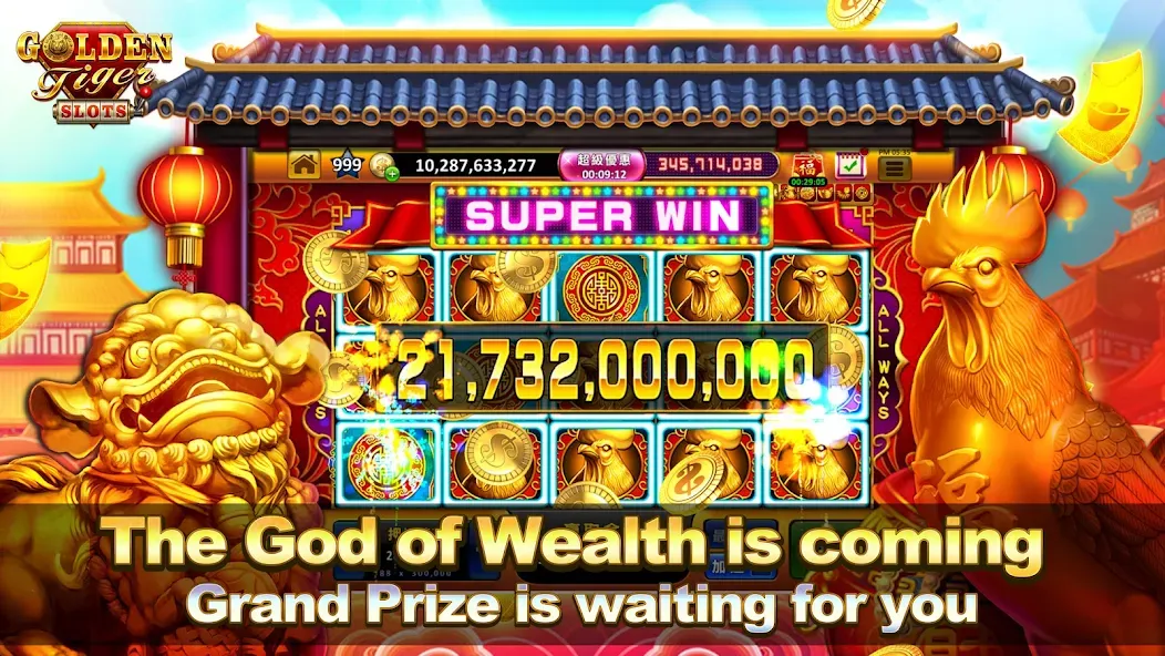 Diamond Slot - Slot Game [MOD: бесконечные спины и крупные выигрыши] Screenshot 1