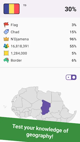Geomi — Flags &amp; Countries [MOD: открыты все страны и флаги] Screenshot 1