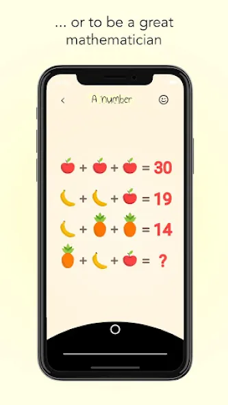 Imagzle Brain test Quiz Trivia [MOD: открыты все вопросы и подсказки] Screenshot 3