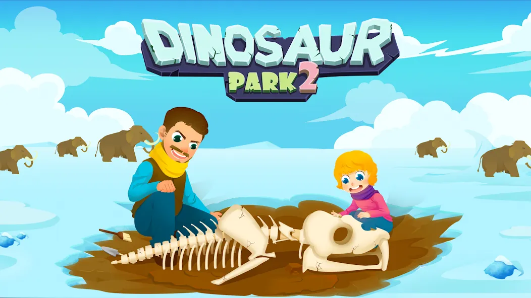 Dinosaur Park 2 - Kids Games [MOD: все динозавры разблокированы] Screenshot 1