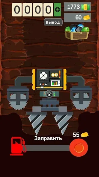 Happy Digging: Idle Miner Tyco [MOD: безлимитные деньги и алмазы] Screenshot 1