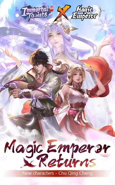 Immortal Taoists - Idle Manga [MOD: много денег и быстрый прогресс] Screenshot 1
