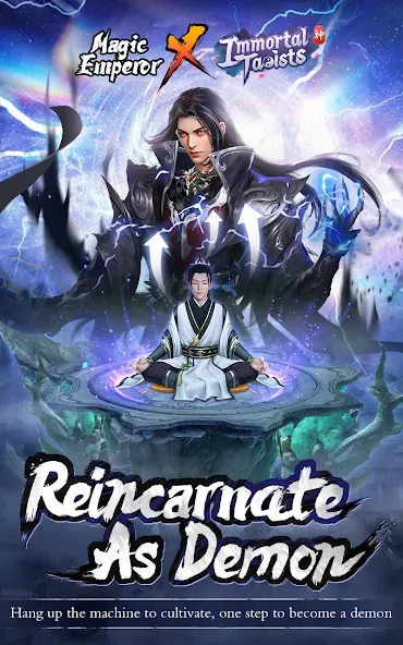 Immortal Taoists - Idle Manga [MOD: много денег и быстрый прогресс] Screenshot 3