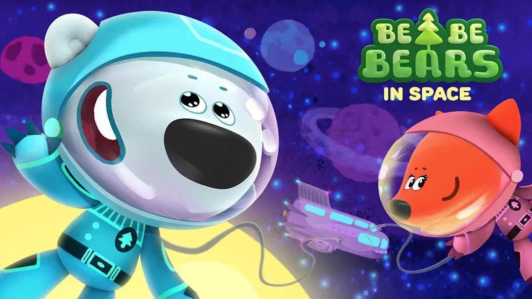 Be-be-bears in space [MOD: открыты все космические приключения] Screenshot 1