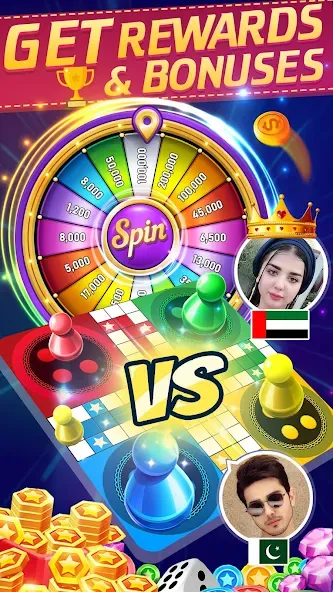Online Ludo Game Multiplayer [MOD: много игроков и бесконечные победы] Screenshot 3
