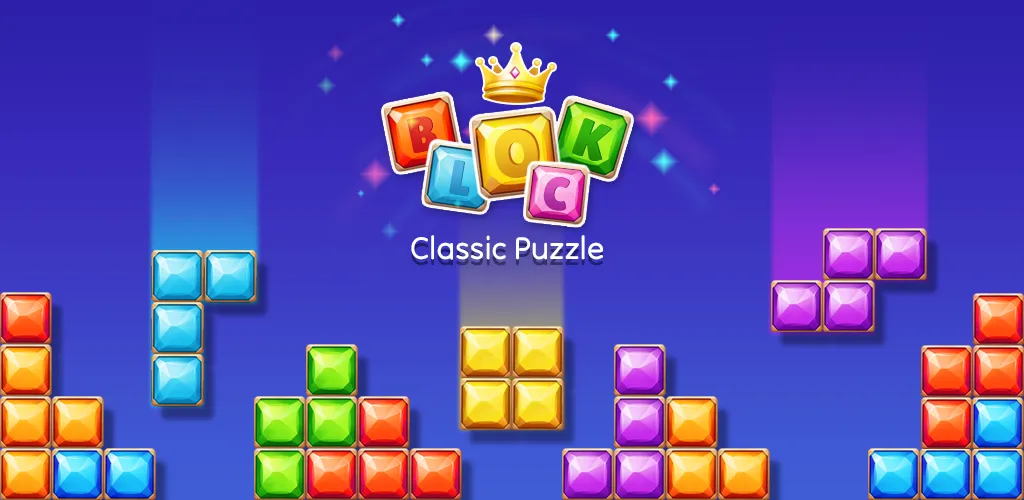 Block Puzzle - Gem Block [MOD: без рекламы и бесконечные подсказки] Screenshot 1