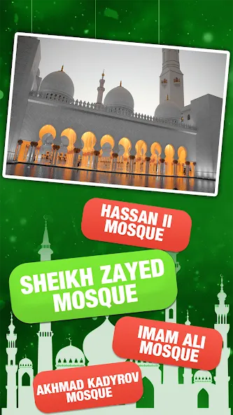 Islamic General Knowledge Quiz [MOD: открыты все вопросы и подсказки] Screenshot 1