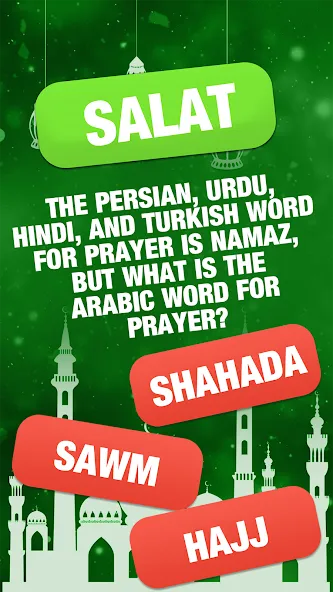 Islamic General Knowledge Quiz [MOD: открыты все вопросы и подсказки] Screenshot 4