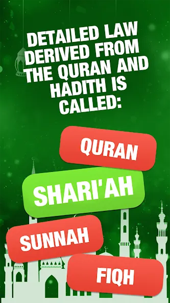 Islamic General Knowledge Quiz [MOD: открыты все вопросы и подсказки] Screenshot 5