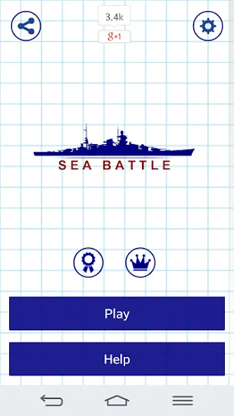Battle at Sea [MOD: безлимитные ресурсы и мощный флот] Screenshot 1