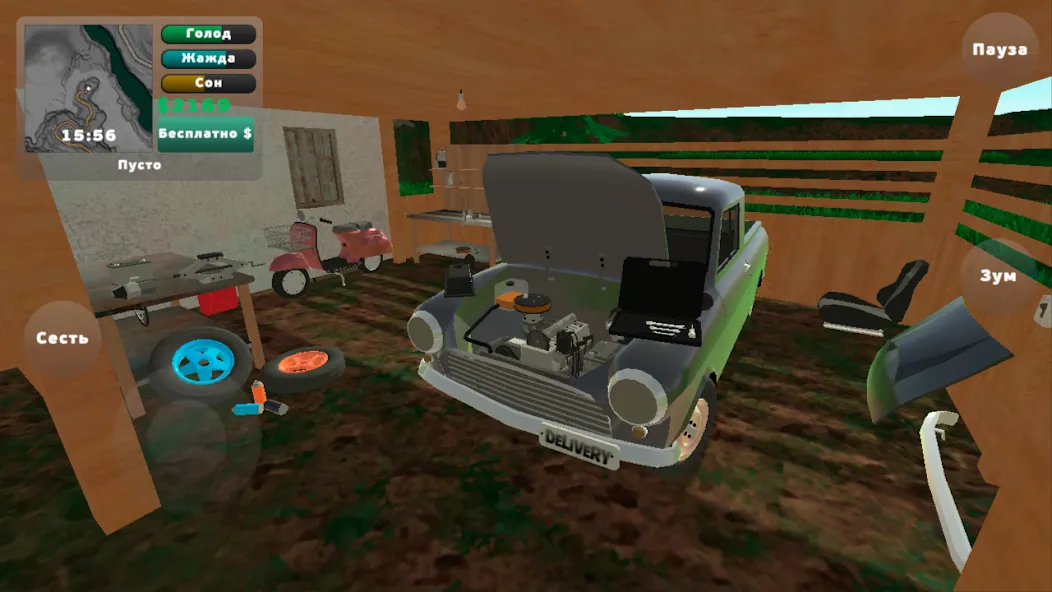 PickUp [MOD: бесконечные деньги и премиум открыт] Screenshot 3