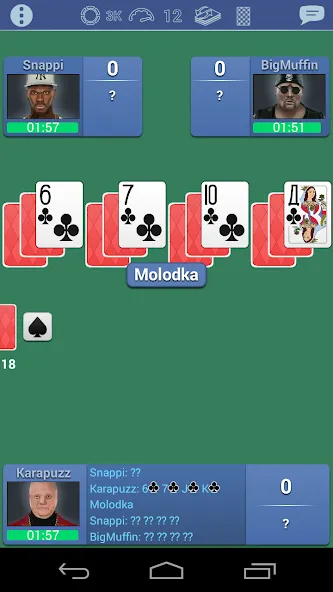 Burkozel card game online [MOD: онлайн-режим и безлимитные монеты] Screenshot 5
