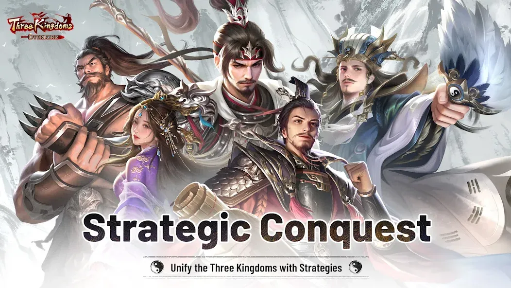 Three Kingdoms: Overlord [MOD: безлимитные ресурсы и усиленные герои] Screenshot 1