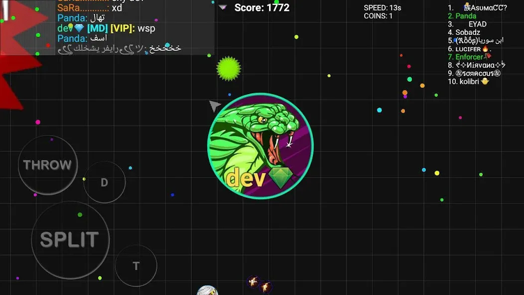 Blob.io - Multiplayer io games [MOD: много монет и мощный старт] Screenshot 1