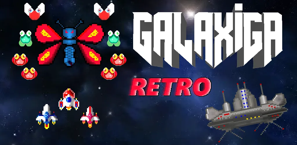 Galaxiga Retro Arcade Action [MOD: безлимитные деньги и усиленное оружие] Screenshot 1