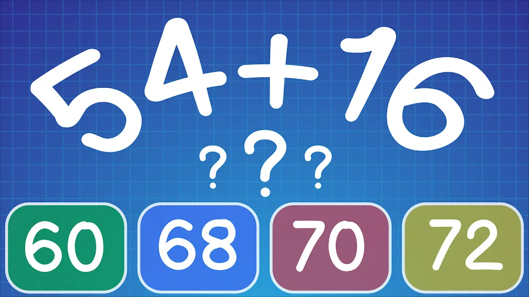 Math Practice: Solve Problems [MOD: решение примеров без ограничений] Screenshot 5