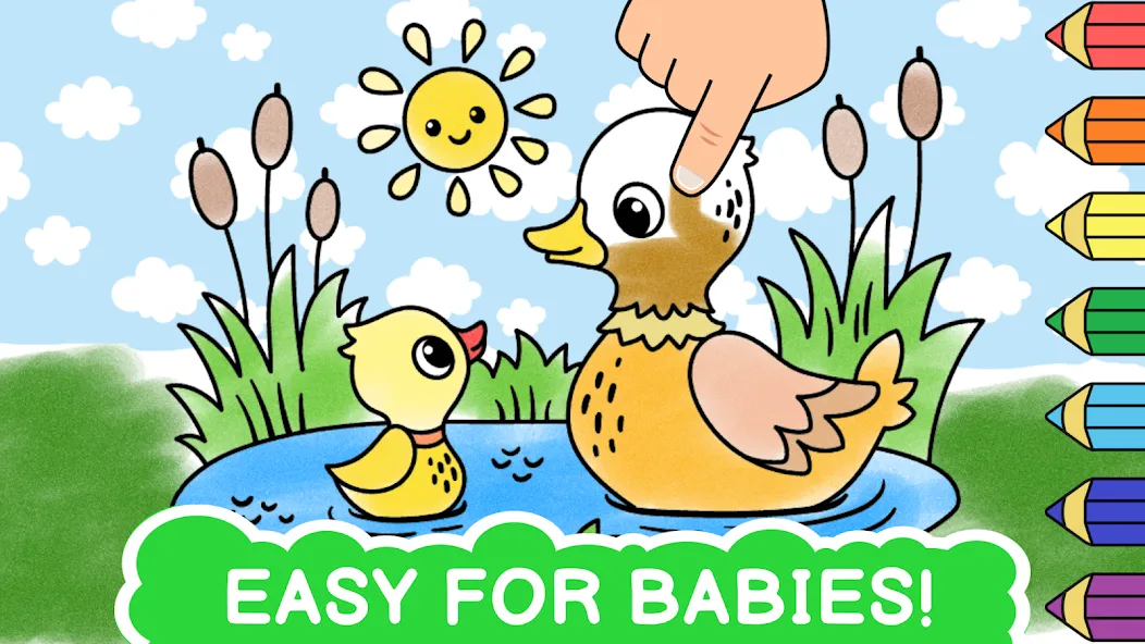 Easy coloring book for kids [MOD: все раскраски разблокированы] Screenshot 1