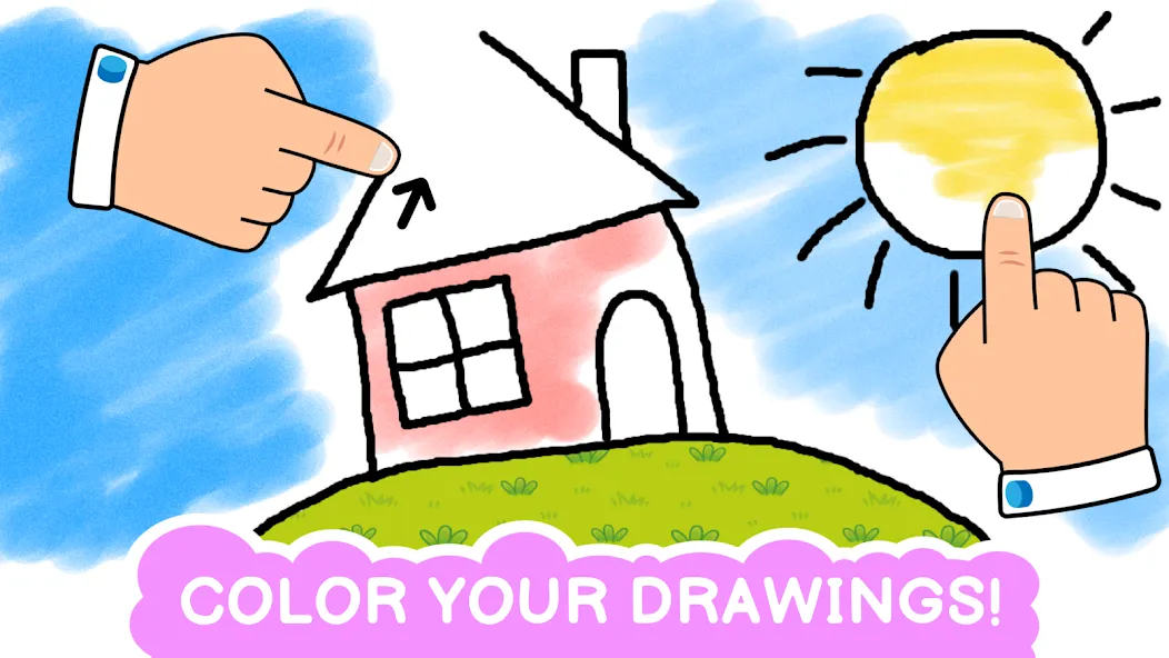 Easy coloring book for kids [MOD: все раскраски разблокированы] Screenshot 3