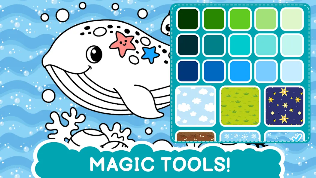 Easy coloring book for kids [MOD: все раскраски разблокированы] Screenshot 4