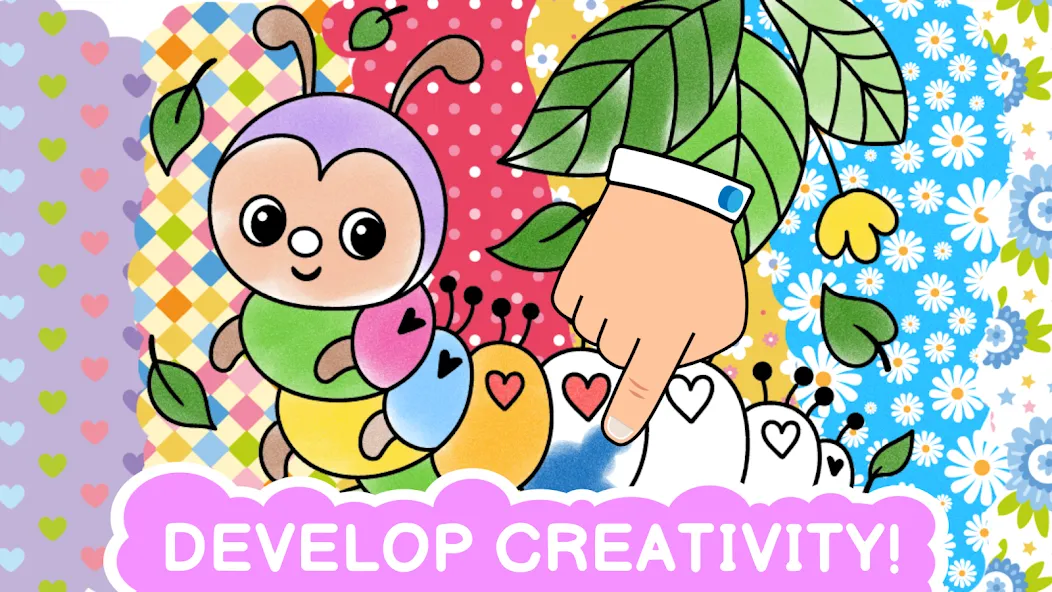 Easy coloring book for kids [MOD: все раскраски разблокированы] Screenshot 5